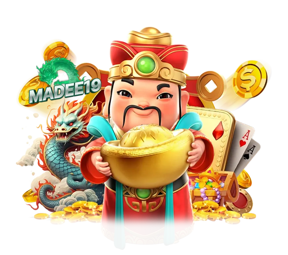 MADEE19 คาสิโนเว็บตรง อัตราจ่ายสูง เล่นง่ายทุกเกม